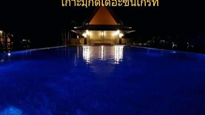 Kohmook The Sun Great Resort Ко-Мук Экстерьер фото